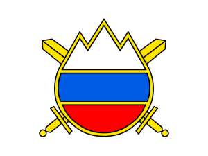 The symbol of the Slovenian Army