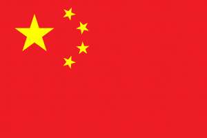 China&#039;s flag